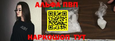 гашиш Берёзовский