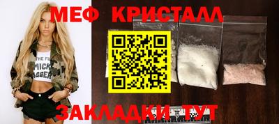 гашиш Берёзовский