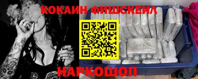 гашиш Берёзовский