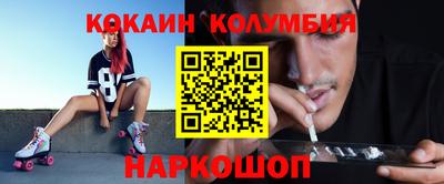 гашиш Берёзовский