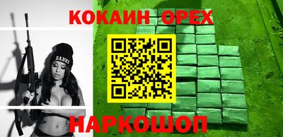 mdpv Бийск