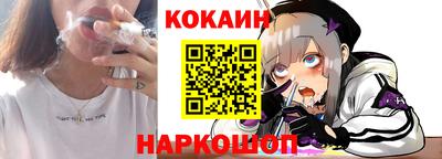 дмт Беслан