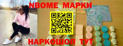 mdpv Бийск