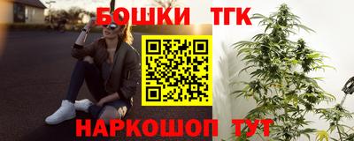 дмт Беслан