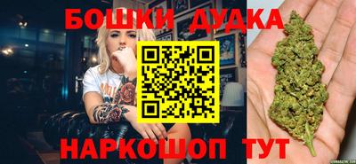 mdpv Бийск