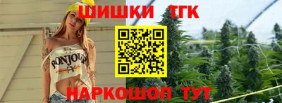 дмт Беслан