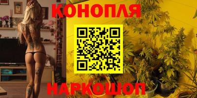 дмт Беслан