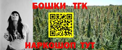 mdpv Бийск