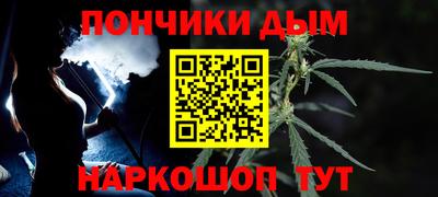mdpv Бийск