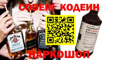 гашиш Берёзовский