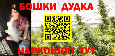 прущая мука Аша