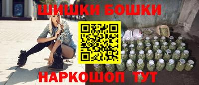 дмт Беслан