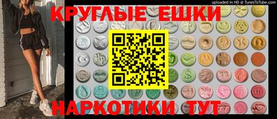 дмт Беслан