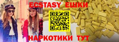 mdpv Бийск