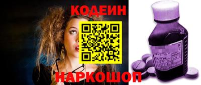 гашиш Берёзовский