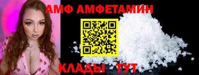 гашиш Берёзовский
