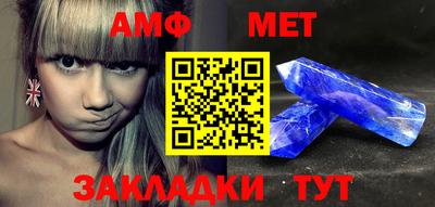 mdpv Бийск