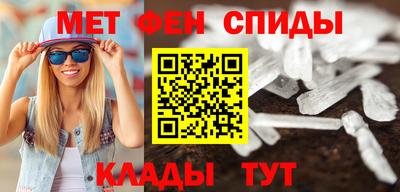 дмт Беслан