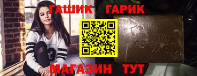 дмт Беслан
