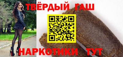 mdpv Бийск