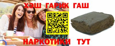 mdpv Бийск