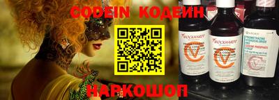 гашиш Берёзовский