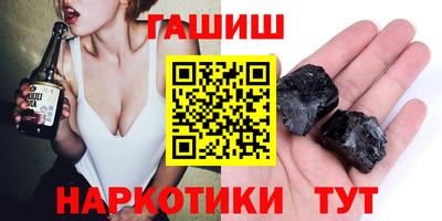 дмт Беслан
