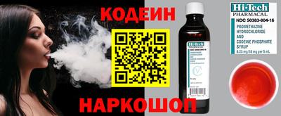 mdpv Бийск