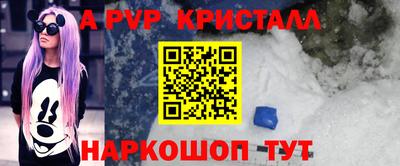 гашиш Берёзовский